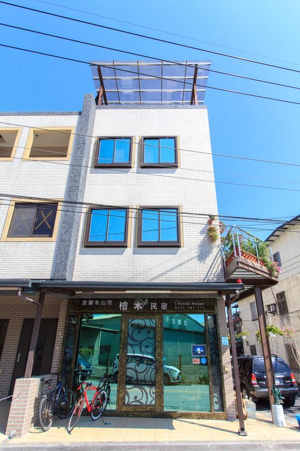 Yilan Dongshan Cypress B&B Eksteriør bilde